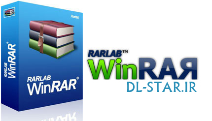 ورژن جدید قوی ترین فشرده ساز دنیا WinRAR 4.10 Final – 32 & 64 Bit
