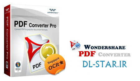 مبدل حرفه ای PDF با نرم افزار Wondershare PDF Converter Pro 2.0.1 – سیستم عامل مک
