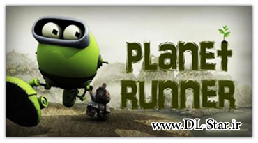 بازی زیبا و سرگرم کننده planet Runner – آندروید.jpg (370×205)
