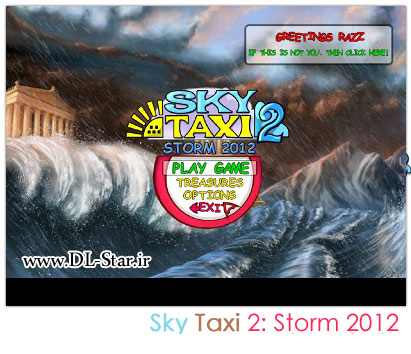 بازی زیبا و کم حجم Sky Taxi 2 Storm 2012.jpg (411×354)