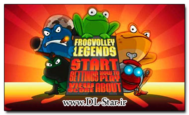 بازی سرگرم کننده Frog Volley برای آندروید.jpg (380×232)