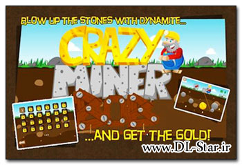 بازی معدنچی دیوانه Crazy Miner Bob v1.jpg (350×239)