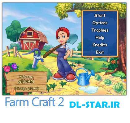 بازی هنر مزرعه داری ۲ برای کامپیوتر - 2 Farm Craft .jpg (420×400)