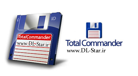 جایگزینی مناسب برای My Computer ویندوز به نام Total Commander 8.jpg (450×250)