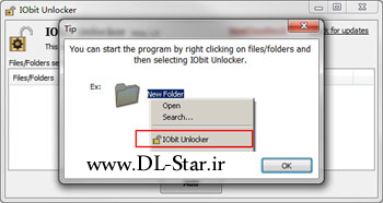 حذف فایل های غیر قابل حذف توسط نرم افزار IObit Unlocker 1.jpg (350×186)