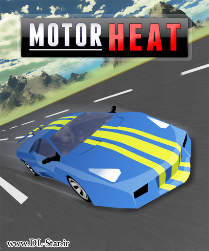 دانلود بازی ماشین سواری MotorHEAT با حجم کم و گرافیک بالا.jpg (430×515)