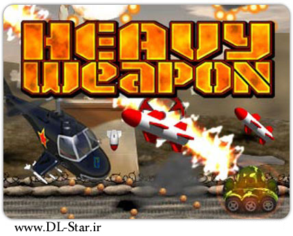 دانلود بازی کم حجم و مهیج Heavy Weapon (قابل حمل).jpg (428×345)