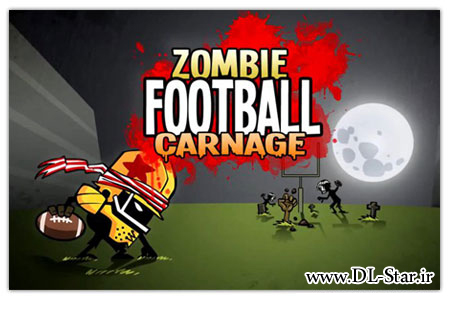 دانلود بازی کم حجم Zombie Football Carnage کشتن زامبی ها برای PC.jpg (450×311)