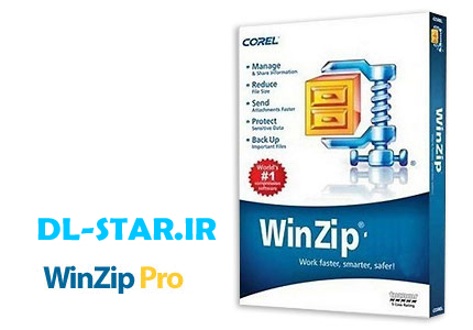 دانلود نرم افزار فشرده سازی WinZip Pro 15.0.jpg (430×300)