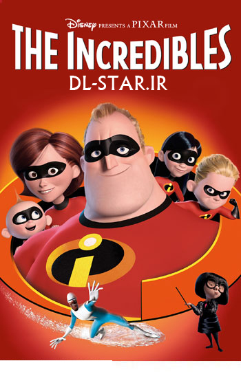 the incredibles cover small دانلود دوبله فارسی انیمیشن شگفت انگیزان The Incredibles 2004